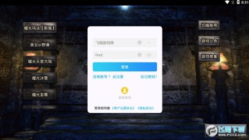 ҫ���귨�ֻ���