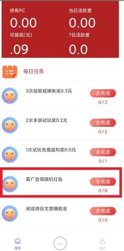 ��������(�־۱�)