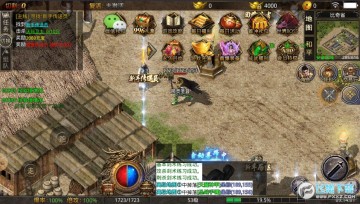 �Ƿ����������ֻ���