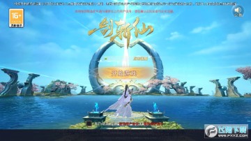 һ��ն������