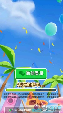 ���Ĳ¸�����