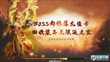 �����ճ�����ٰ�