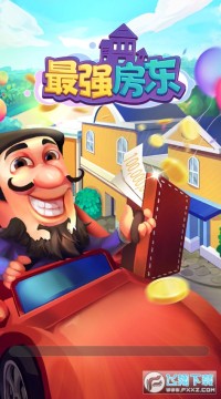 ��ǿ������Ϸ���ְ�