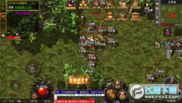 圣天传奇176官方手游 圣天传奇176官方手游