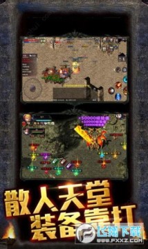 �ұ���Ĭ���°�