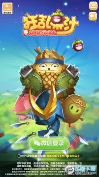 ���ҹ�֭׬�����