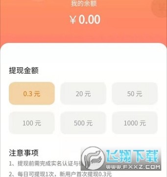 进阶可达鸭 进阶可达鸭