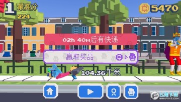 ���������޸İ�