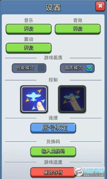 ����ս���ٷ���