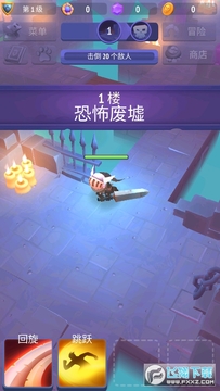 ������ʿ�����ڹ��ƽ��