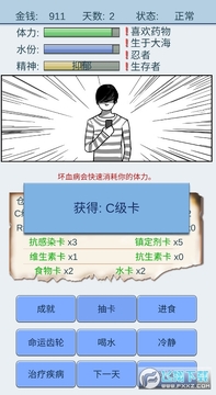 �鿨�������޳鿨��