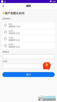����Ʋ�