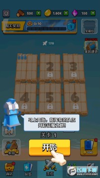 ���ָ�ӹ�2021�����