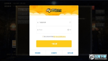 ������Ĭ֮��ս���氲׿��