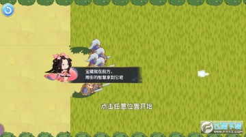 百将当关游戏安卓版 百将当关游戏安卓版