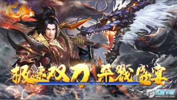 ����˫���ٷ���