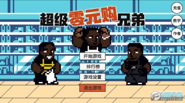 Ԫֵ(ngana rindu0Ԫ)