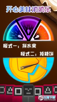 ������ζ�����ְ�׿��