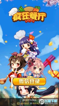 ��������׿��