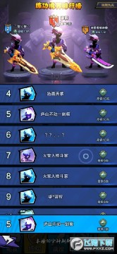 ���״�ð�����ΰ�׿��