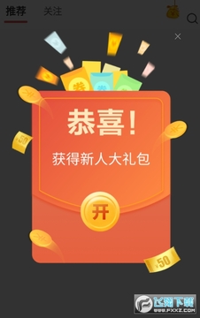 ״Ԫ�������app