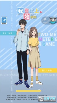 ��ϲ��������ȥ����ý����ƽ��