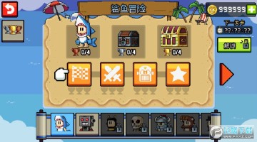 人生游戏Dan the man安卓汉化版 人生游戏Dan the man安卓汉化版