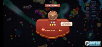 蛇蛇争霸官方版 蛇蛇争霸官方版