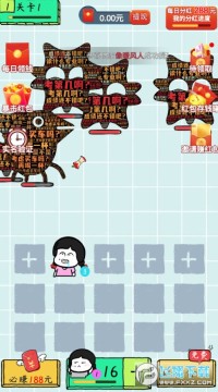 �ϳɲ��׺����