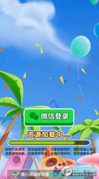 �¸�С����׬Ǯ��Ϸ