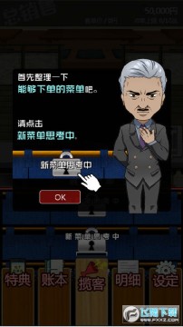 �ڵ��2 �Ӿ���ƪ���İ�