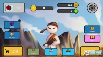 火柴人战争遗产世界大战游戏 火柴人战争遗产世界大战游戏