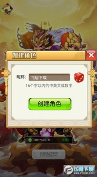 �峤������׿��