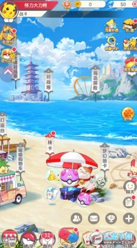 �ڴ�ħ����׿��