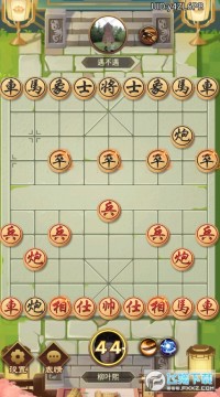 口袋象棋BT版手游 口袋象棋BT版手游