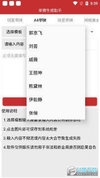 ������������app