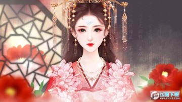 帝国往事金手指版 帝国往事金手指版