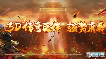 ���鴫��3D����ʽ��