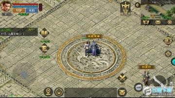 联盟契约转职传奇果盘官方版 联盟契约转职传奇果盘官方版