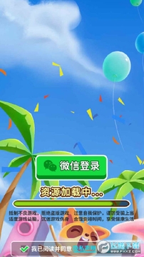 ��һ�β¸�����