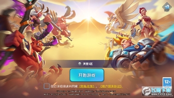 ���֮Ϣ���ΰ�