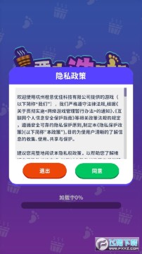 ��Ҫȥϴ�Ű�׿��