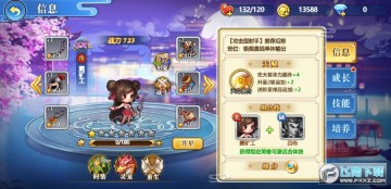 ���ܾ����Ͱ�����ʯ