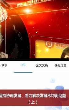 2021�人�ɲ���������ѧԺ�ֻ���