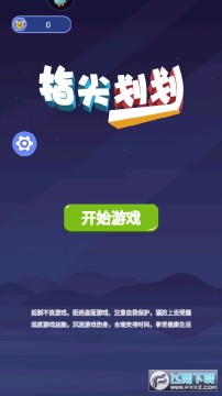 ָ�⻮������