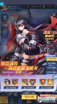 命运边际 命运边际