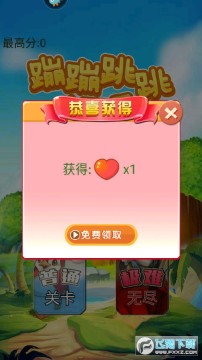 �ı�������ɰ�����