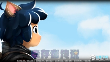 �Ҵ��ߴ�˵