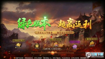 ���߱�̬�氲׿��