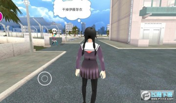 ����ѧУ��Ϸ��׿��